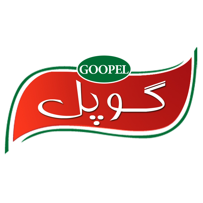 گوپل
